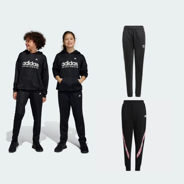 【adidas 愛迪達】精選兒童短袖上衣 T恤 男童裝/女童裝(多款任選) 歷史價格詳細信息