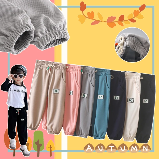 【安朵童舖】現貨兒童針織保暖手套中大童條紋手套女童全指手套男童簡約條紋手套(031/017A/05/011) 歷史價格詳細信息