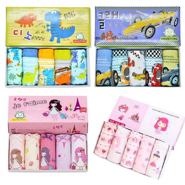 【Baby 童衣】兒童內褲 純棉內褲五件組 y7025(共四款) 歷史價格詳細信息