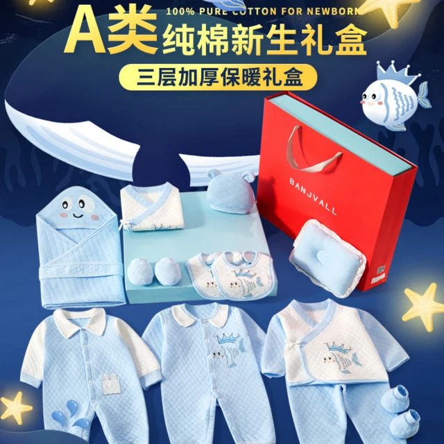 【BRIGA SING1806】BRIGA SING1806設計師款時尚洋氣百搭修身短款小香風西裝外套(SING1806) 歷史價格詳細信息