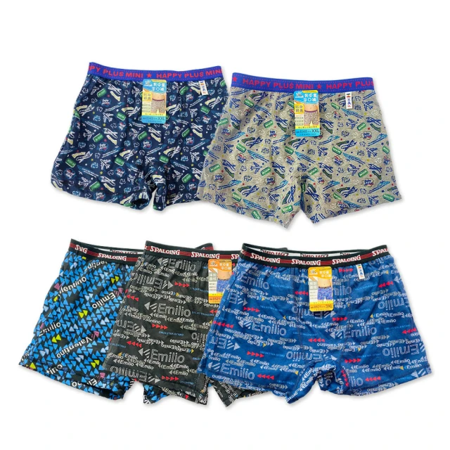 【Oluna 歐露娜】男童三角褲 男童內褲(小男孩三角褲 幼稚園內褲 男童三角褲 兒童內褲) 歷史價格詳細信息