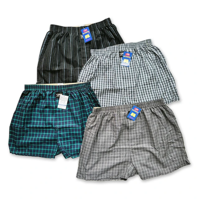 【Oluna 歐露娜】男童三角褲 男童內褲(小男孩三角褲 幼稚園內褲 男童三角褲 兒童內褲) 歷史價格詳細信息