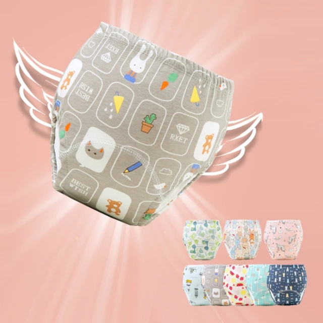 屁屁褲【3件入】寶寶長褲 春秋包屁褲 歷史價格詳細信息