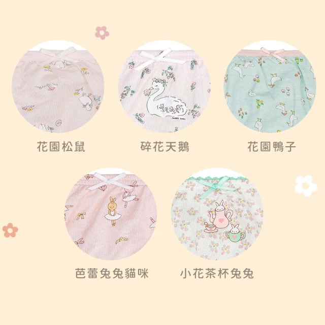 絲滑天鵝絨寵物衣服狗狗衣服泰迪衣服春秋款【雅怡尚品】 歷史價格詳細信息