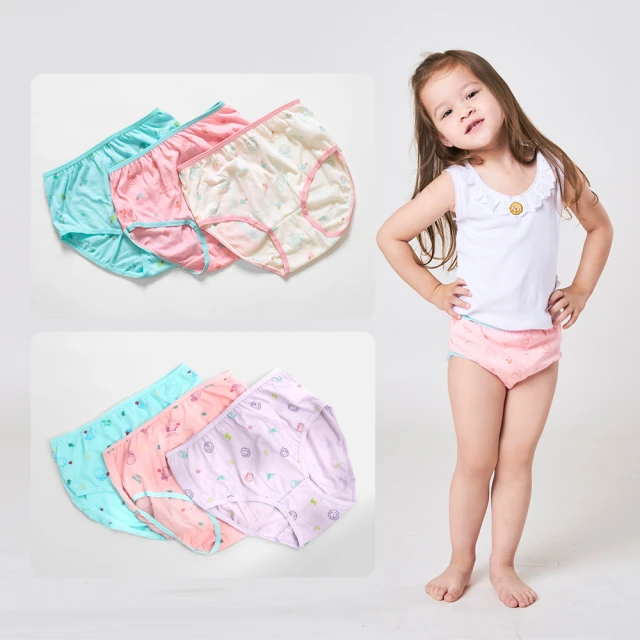 【奶油獅】正版授權-台灣製造~搖滾星星紙纖舒涼三角靠墊-米色(一入) 歷史價格詳細信息