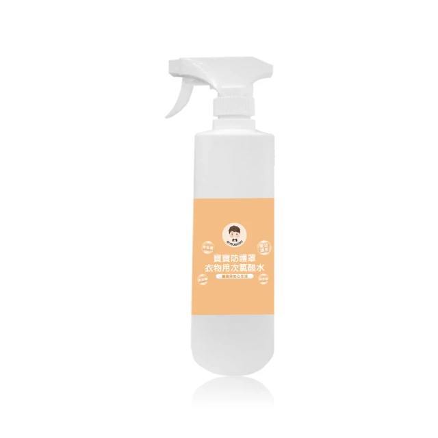 BUBUBOSS-寶寶防護罩-居家環境次氯酸水-水霧居家瓶5瓶(500ml/瓶) 歷史價格詳細信息