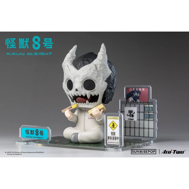 《野獸國》SUNRISEPOP 咒術迴戰 五條悟 大頭立體磁鐵 歷史價格詳細信息