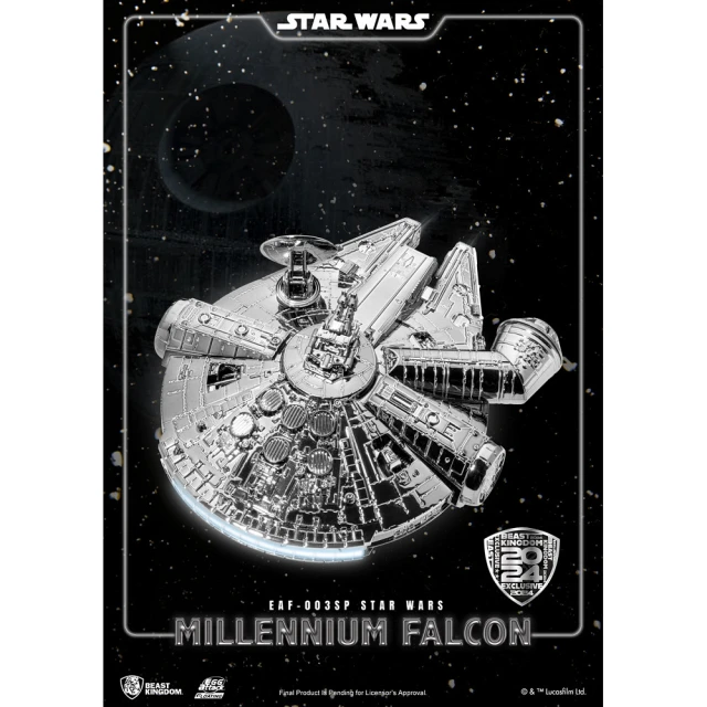 星際大戰千年隼號飛船殲星艦模型高難度拼裝積木男孩玩具生日禮物 歷史價格詳細信息