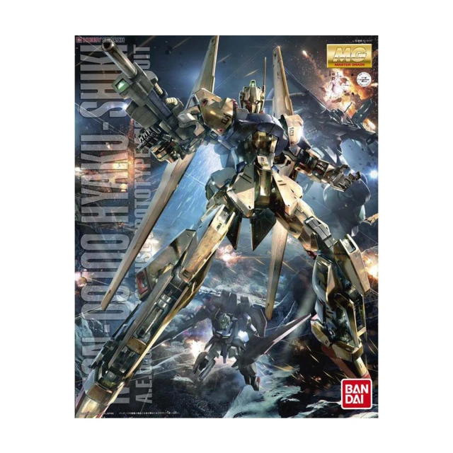 BANDAI 萬代 組裝模型 1/12 星際大戰 STAR WARS 波巴·費特 6月【現貨】【GAME休閒館】 歷史價格詳細信息