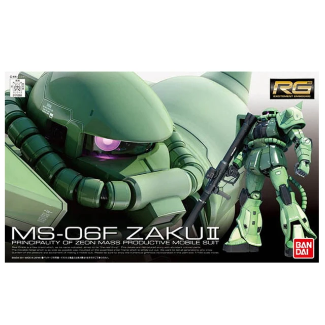 萬代 組裝模型 RG EVA 正規實用型 3號機 ESV護盾組 福音戰士 新劇場版 玩具e哥62074 歷史價格詳細信息