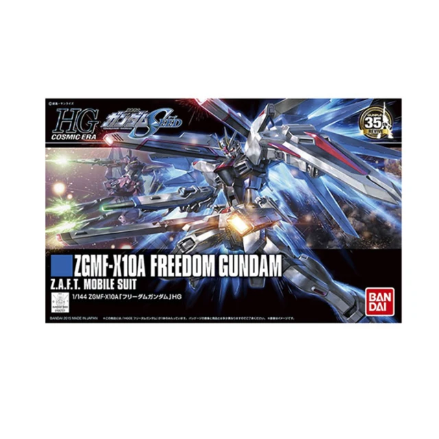 【BANDAI 萬代】鋼彈UC／HGUC 1/144 NZ-666 KSHATRIYA／四翼機-剎帝利 099 歷史價格詳細信息