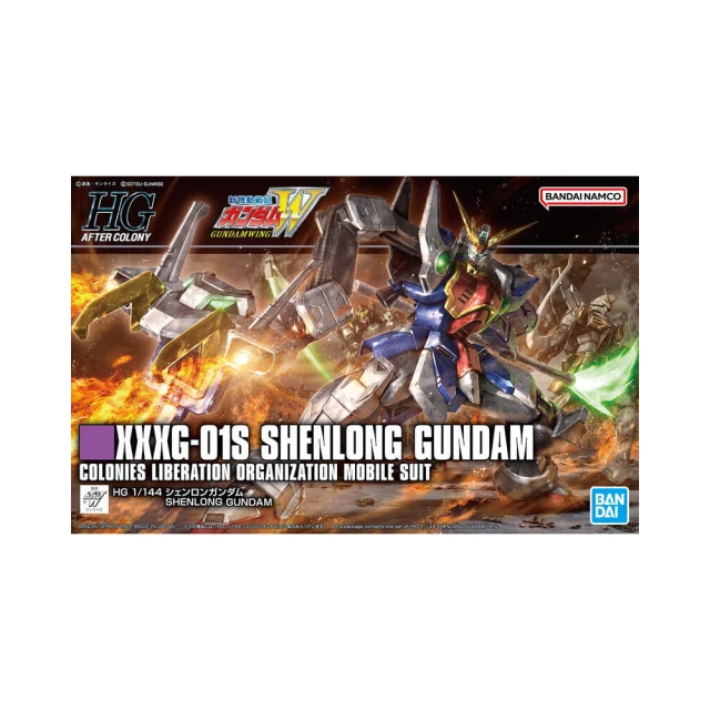 BANDAI HGAC 1/144 新機動戰記鋼彈W 死神鋼彈 組裝模型 歷史價格詳細信息
