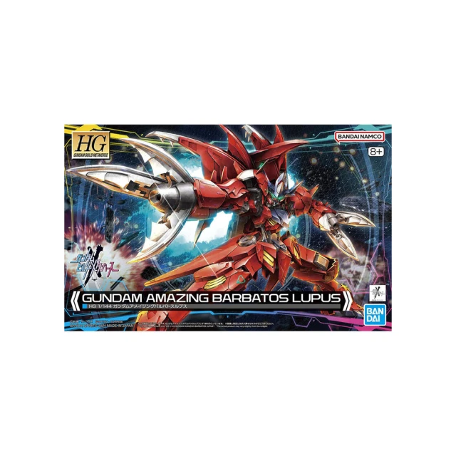 萬代 鋼彈模型 HG 1/144 異端鋼彈 藍色機 巨劍型 二型L 機動戰士SEED外傳Astray 玩具e哥55601 歷史價格詳細信息