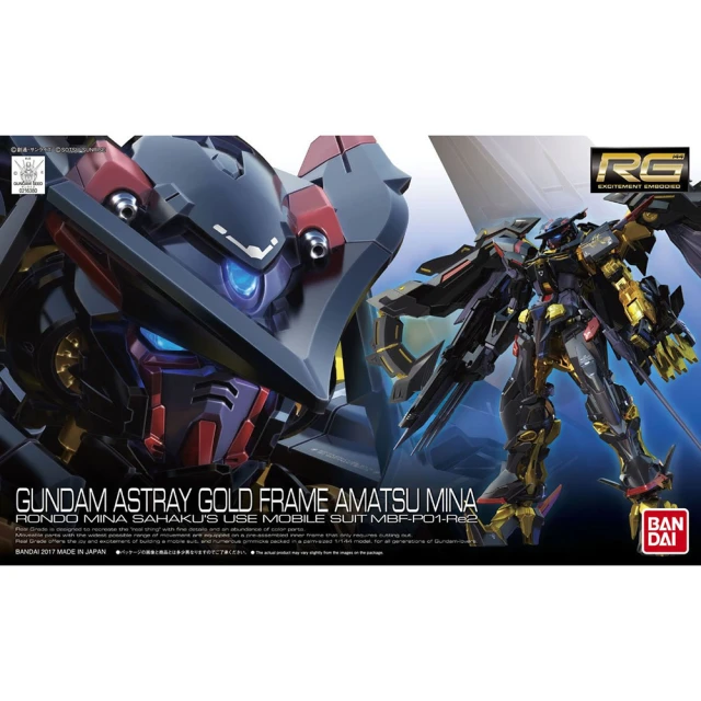 BANDAI GUNDAM鋼彈／RG 1/144 ZGMF-X09A／正義鋼彈 09【酷比樂】 歷史價格詳細信息