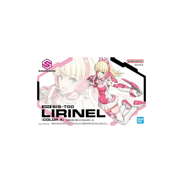 萬代 30MS SIS-T00 莉莉涅爾 顏色A 組裝模型 代理版 豬帽子模型玩具 歷史價格詳細信息