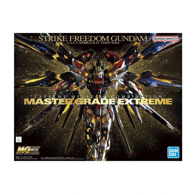 BANDAI 萬代 組裝模型 1/12 星際大戰 STAR WARS 波巴·費特 6月【現貨】【GAME休閒館】 歷史價格詳細信息