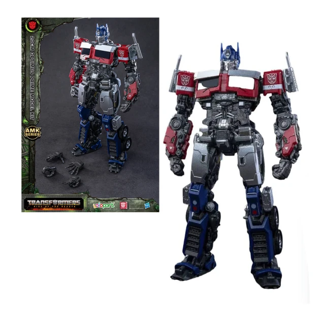 yolopark AMK 神偷奶爸4 小小兵 SUPER MEL 12cm 歷史價格詳細信息