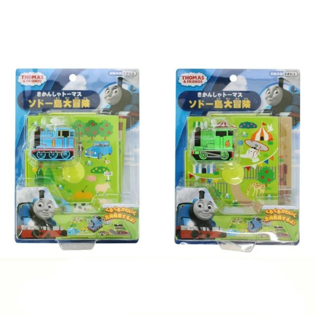 Maruka 迪士尼 長髮公主 樂佩 香水寶盒飾品組 歷史價格詳細信息