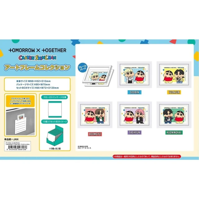 〔小禮堂〕Silicon 日製多功能料理筷《2款隨機.30cm.湯叉》 歷史價格詳細信息