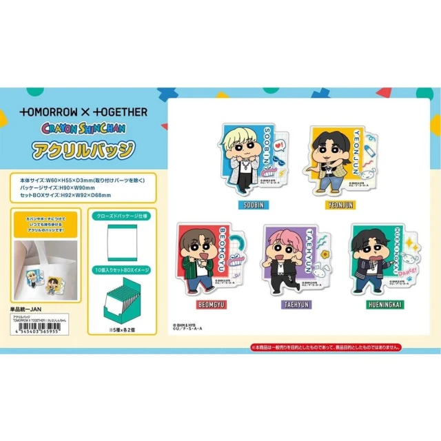 〔小禮堂〕Silicon 日製多功能料理筷《2款隨機.30cm.湯叉》 歷史價格詳細信息