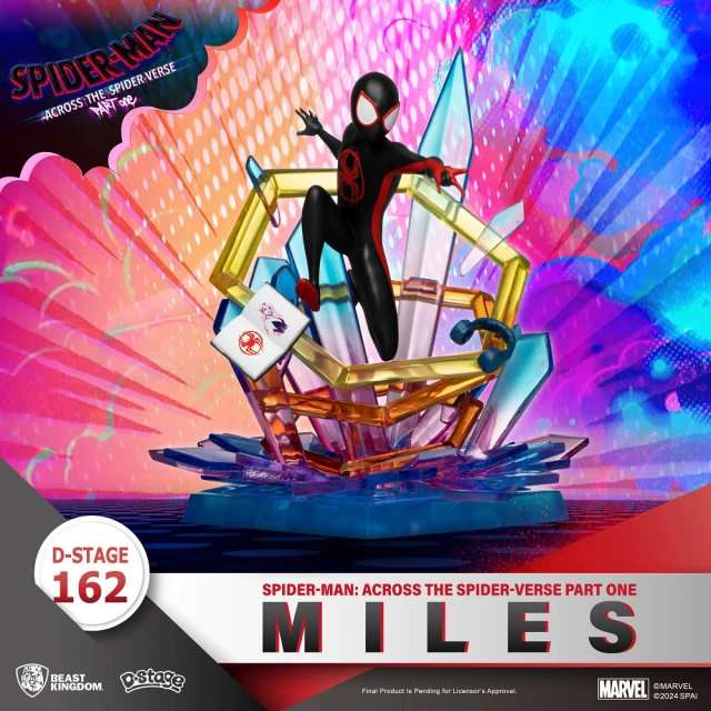 【Beast Kingdom 野獸國】夢-精選 阿凡達：水之道 傑克薩利 奈蒂莉 雙入組 歷史價格詳細信息