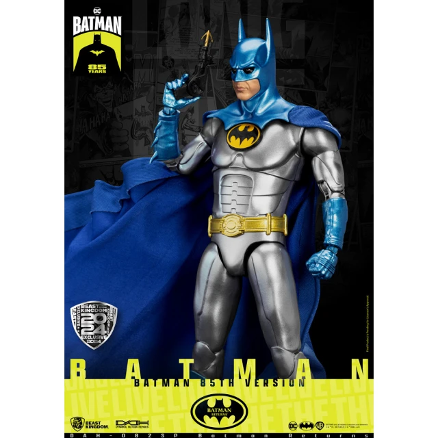 蝙蝠俠大顯神威 NANO合金車3入 正版 振光玩具 歷史價格詳細信息