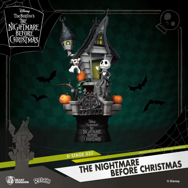 【Beast Kingdom 野獸國】夢-精選 阿凡達：水之道 傑克薩利 奈蒂莉 雙入組 歷史價格詳細信息