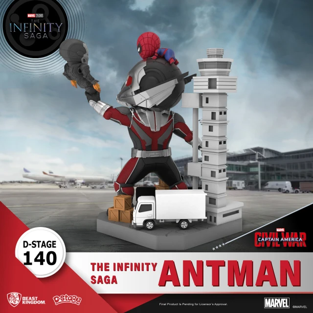 【Beast Kingdom 野獸國】夢-精選 阿凡達：水之道 傑克薩利 奈蒂莉 雙入組 歷史價格詳細信息