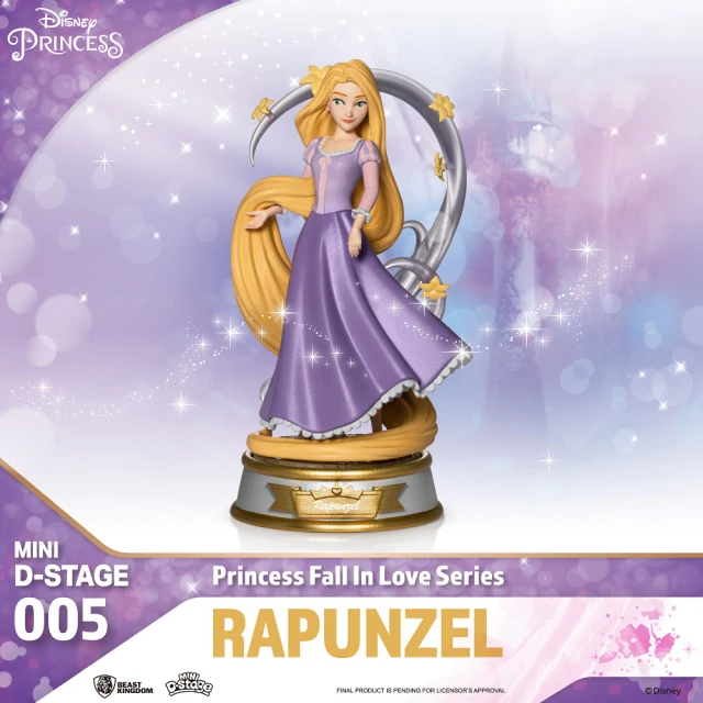 《野獸國》迷你夢精選 第四彈 迪士尼百年慶典 Disney藝術文字系列 盲盒套組 (6入) 歷史價格詳細信息