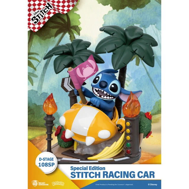 【Beast Kingdom 野獸國】夢-精選 阿凡達：水之道 傑克薩利 奈蒂莉 雙入組 歷史價格詳細信息