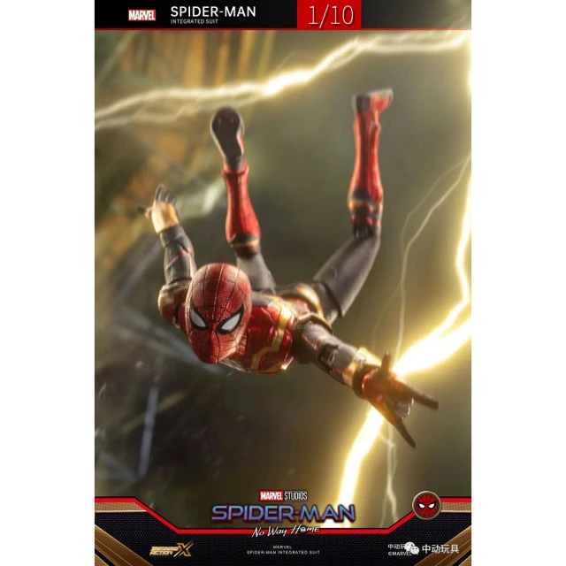 【Beast Kingdom 野獸國】蜘蛛人：穿越新宇宙 蜘蛛人2099 Q版公仔(HOT TOYS COSB1020) 歷史價格詳細信息