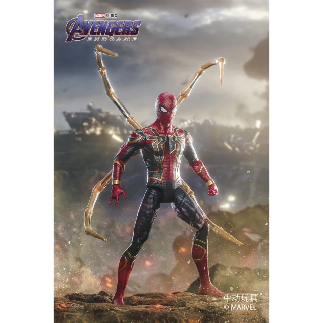 【Beast Kingdom 野獸國】蜘蛛人：穿越新宇宙 蜘蛛人2099 Q版公仔(HOT TOYS COSB1020) 歷史價格詳細信息