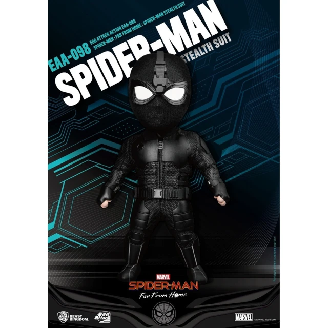 Beast Kingdom 野獸國 EAA-101 蝙蝠俠動畫系列 蝙蝠俠 預售 歷史價格詳細信息