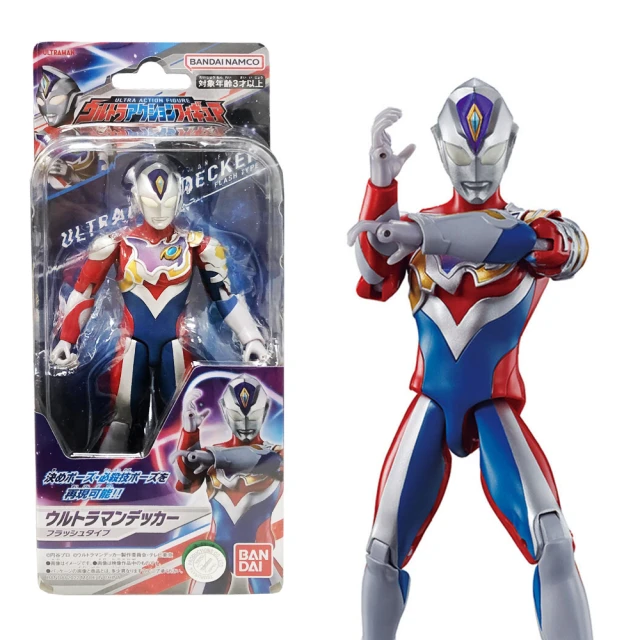 【BANDAI 萬代】代理版 特攝 超人力霸王 怪獸軟膠公仔 64 怪獸坦克 歷史價格詳細信息