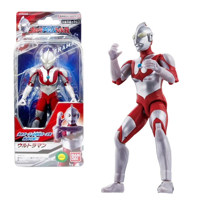 萬代 特攝 英雄軟膠系列 超人力霸王 EX榮光的新世代英雄套組2 歷史價格詳細信息