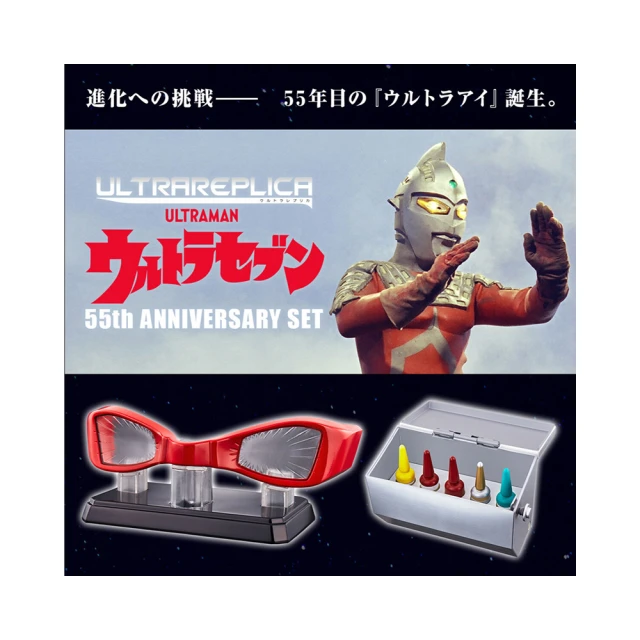 變身Ultra系列 Apple Watch Series SE/6/5/4 40mm 殼膜一體 全包覆錶殼+鋼化膜保護殼 歷史價格詳細信息