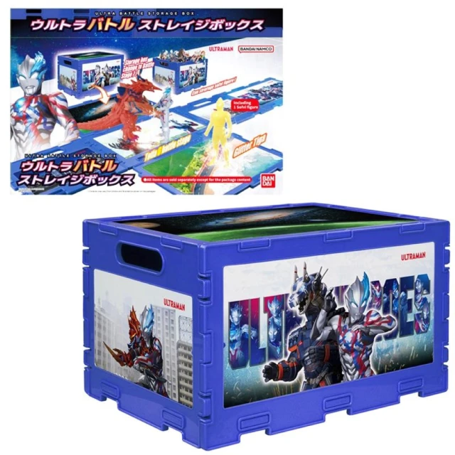 【BANDAI 萬代】代理版 特攝 超人力霸王 怪獸軟膠公仔 64 怪獸坦克 歷史價格詳細信息