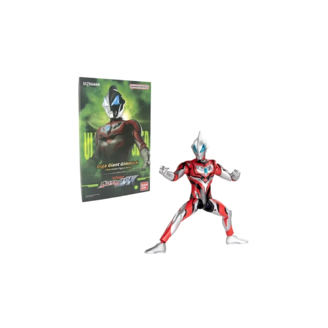 【BANDAI 萬代】代理版 特攝 超人力霸王 怪獸軟膠公仔 64 怪獸坦克 歷史價格詳細信息