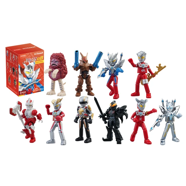 超人力霸王 - 可動積木公仔群星版第三彈 奧特曼 盲盒 正版 振光玩具 歷史價格詳細信息