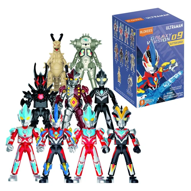 超人力霸王 - 可動積木公仔群星版第三彈 奧特曼 盲盒 正版 振光玩具 歷史價格詳細信息