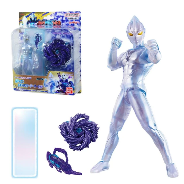 【BANDAI 萬代】代理版 特攝 超人力霸王 怪獸軟膠公仔 64 怪獸坦克 歷史價格詳細信息