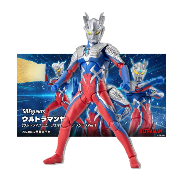 BANDAI SHF 超人力霸王（真骨彫製法） BD63441 歷史價格詳細信息