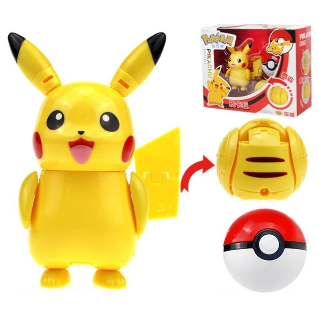 任天堂小神游 正品 NDSL 中國龍限定版主機 idsl 箱說全對號 稀有【賣完下架F06】 歷史價格詳細信息