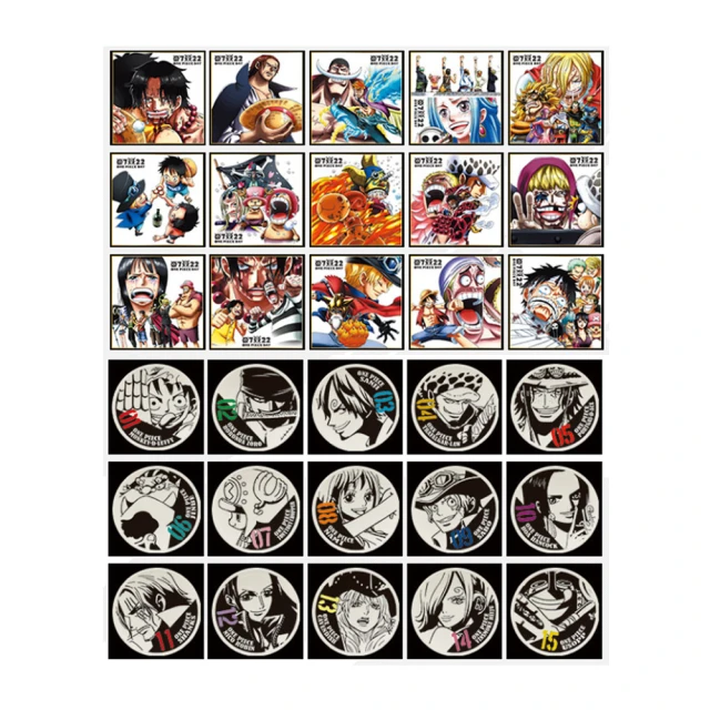 【台隆手創館】福利品 一番賞-海賊王THE BEST EDITON(G賞、H賞隨機出貨) 歷史價格詳細信息