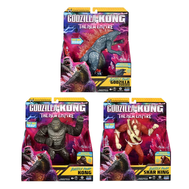 哥吉拉對金剛: 7吋豪華公仔 玩具反斗城 歷史價格詳細信息