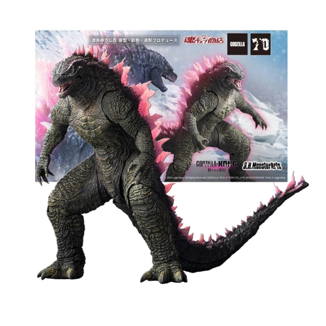 代理版 萬代 SHM S.H.MonsterArts 哥吉拉 (1954) 70周年特別記念Ver. 歷史價格詳細信息