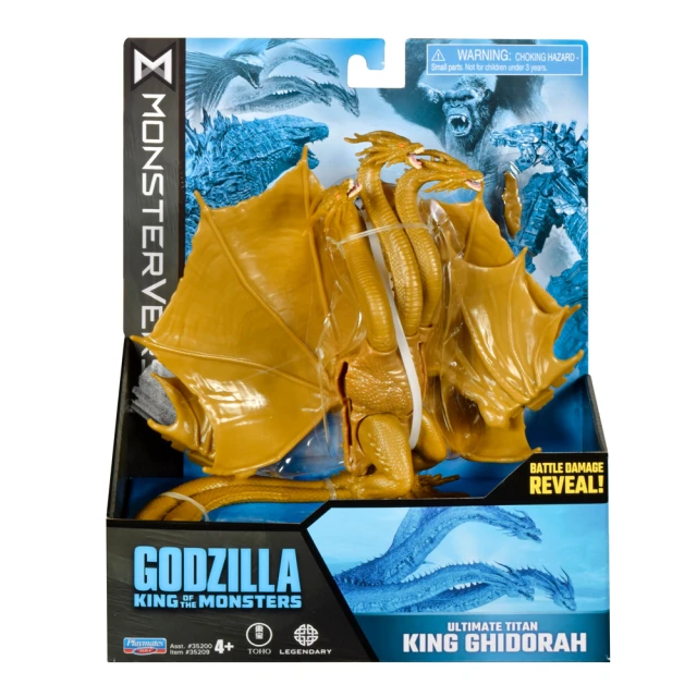哥吉拉對金剛: 6吋經典公仔 金剛 歷史價格詳細信息