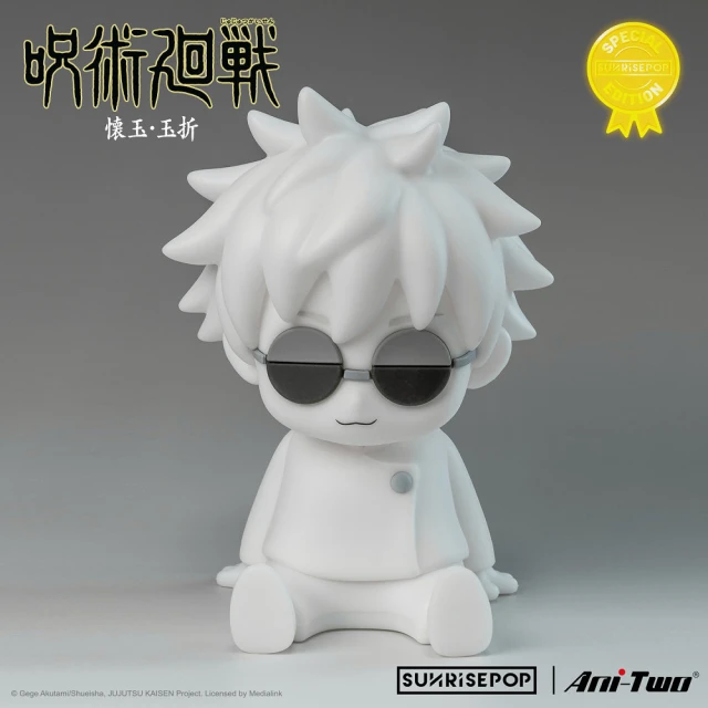 SUNRISE POP 咒術迴戰 積木場景 伏黑惠與釘崎野薔薇 歷史價格詳細信息