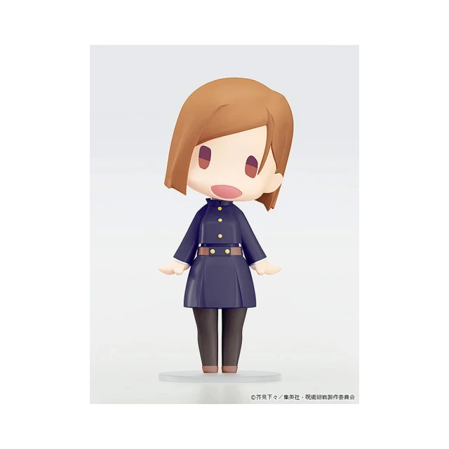 HELLO! GOOD SMILE 咒術迴戰 釘崎野薔薇 2月上市【預購11/17止】【GAME休閒館】 歷史價格詳細信息