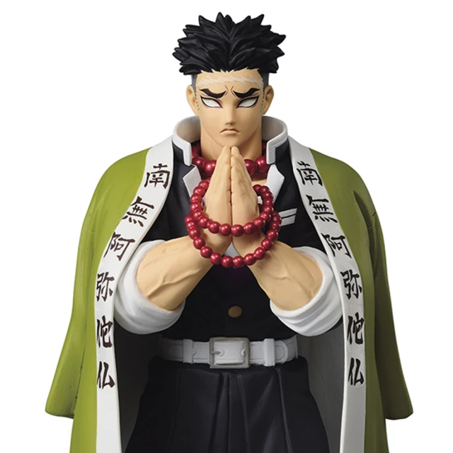 BANPRESTO 鬼滅之刃 絆之裝 拾陸之型 岩柱 悲鳴嶼行冥 景品 日版 歷史價格詳細信息